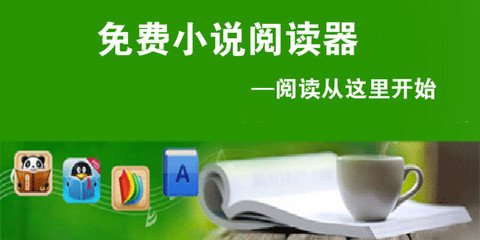 金年会手机app官网